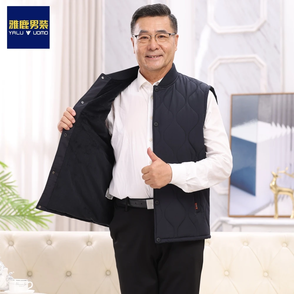 雅鹿男装男士中老年爸爸秋冬季马甲加绒款加厚保暖贴身内穿坎肩