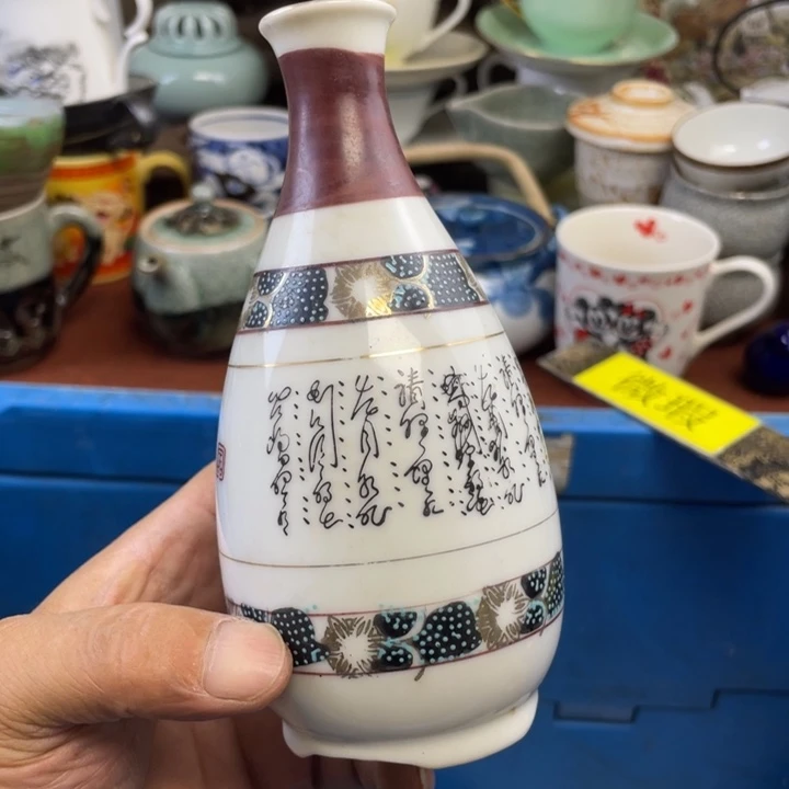 琉璃手工艺品开播了开播了开播了