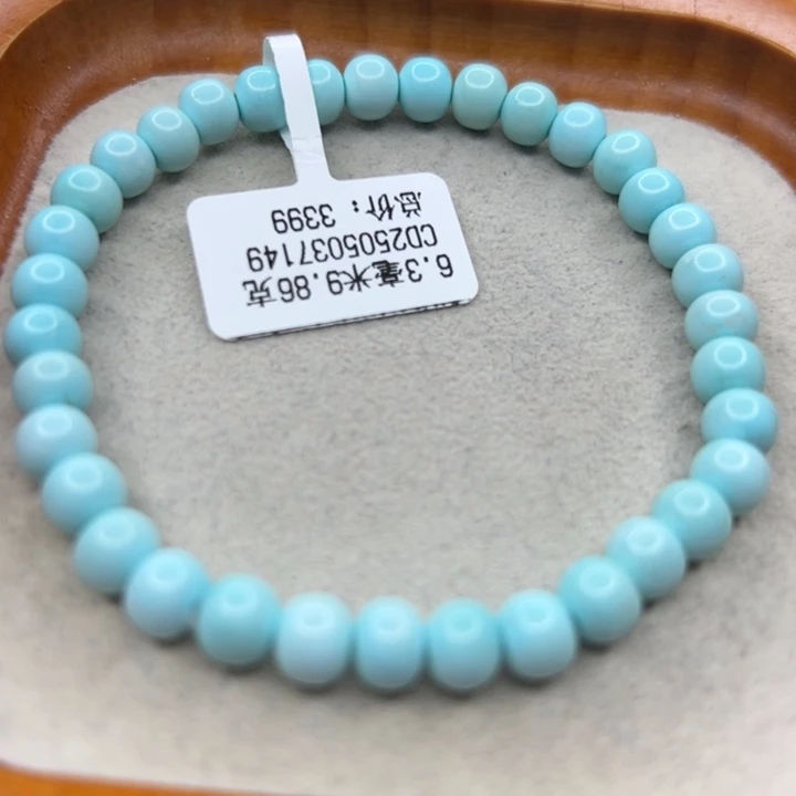 未镶嵌绿松石手链