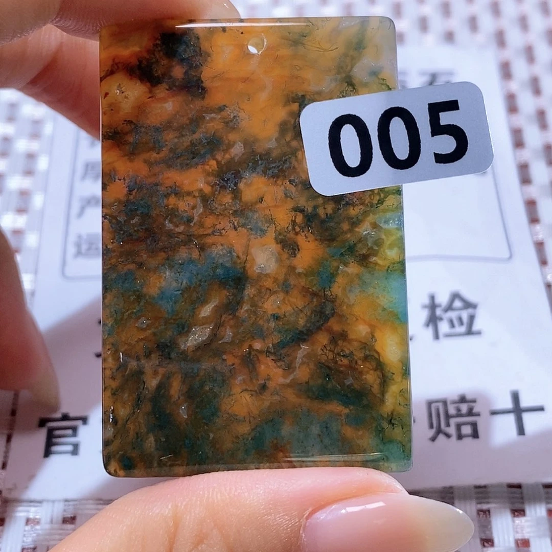 玛瑙/玉髓颈饰未镶嵌山*！