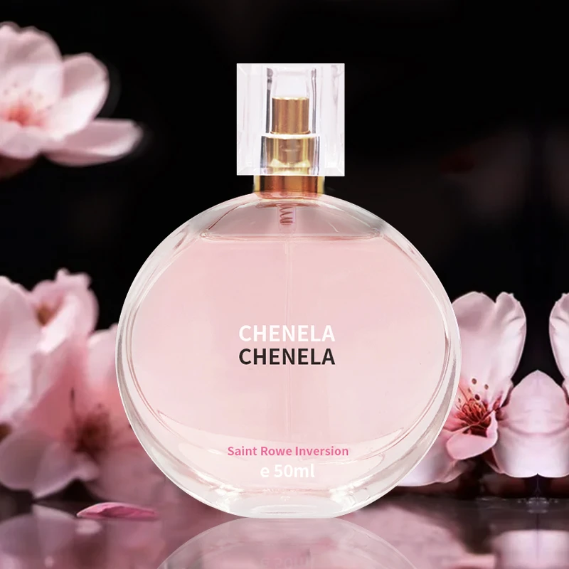 邂逅系列香水持久留香 粉 黄 绿 清新淡香中性香50ML