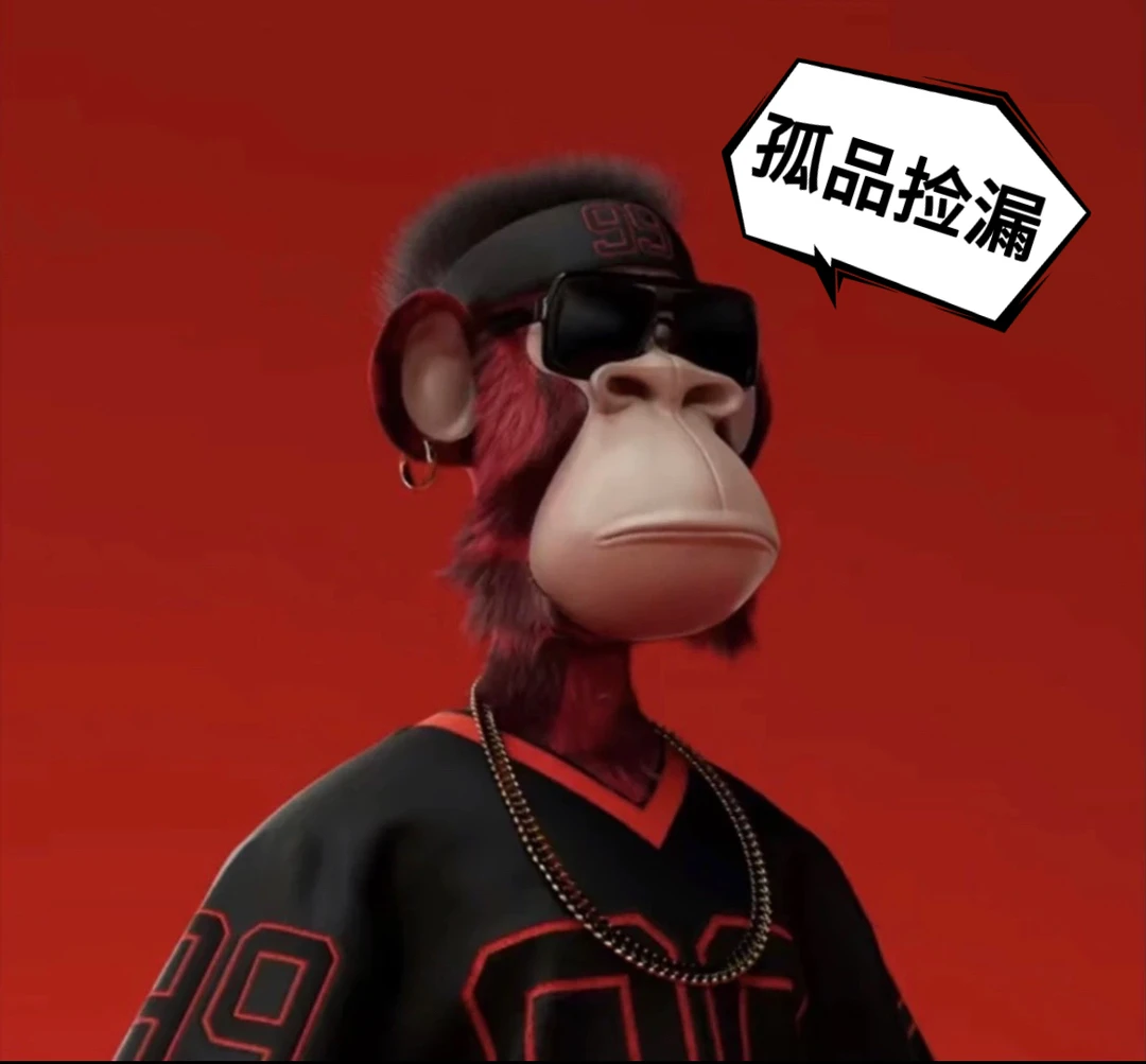 221-240【特价捡漏】高品质男女裤子集合链接，每天商品编码不一样