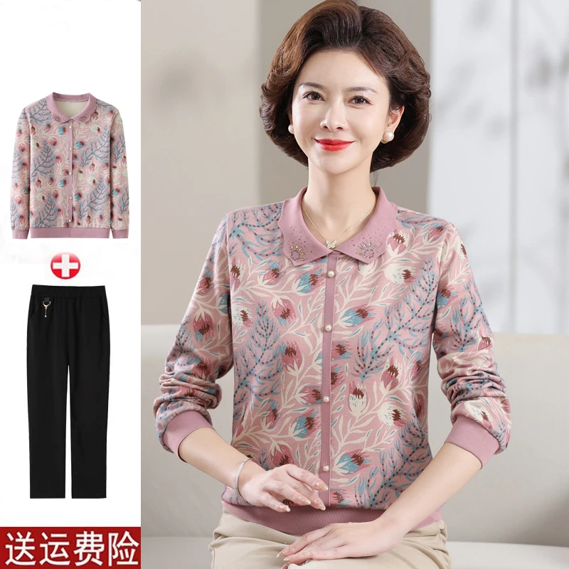 妈妈春装洋气针织宽松上衣翻领打底小衫40岁50中老年春秋长袖恤