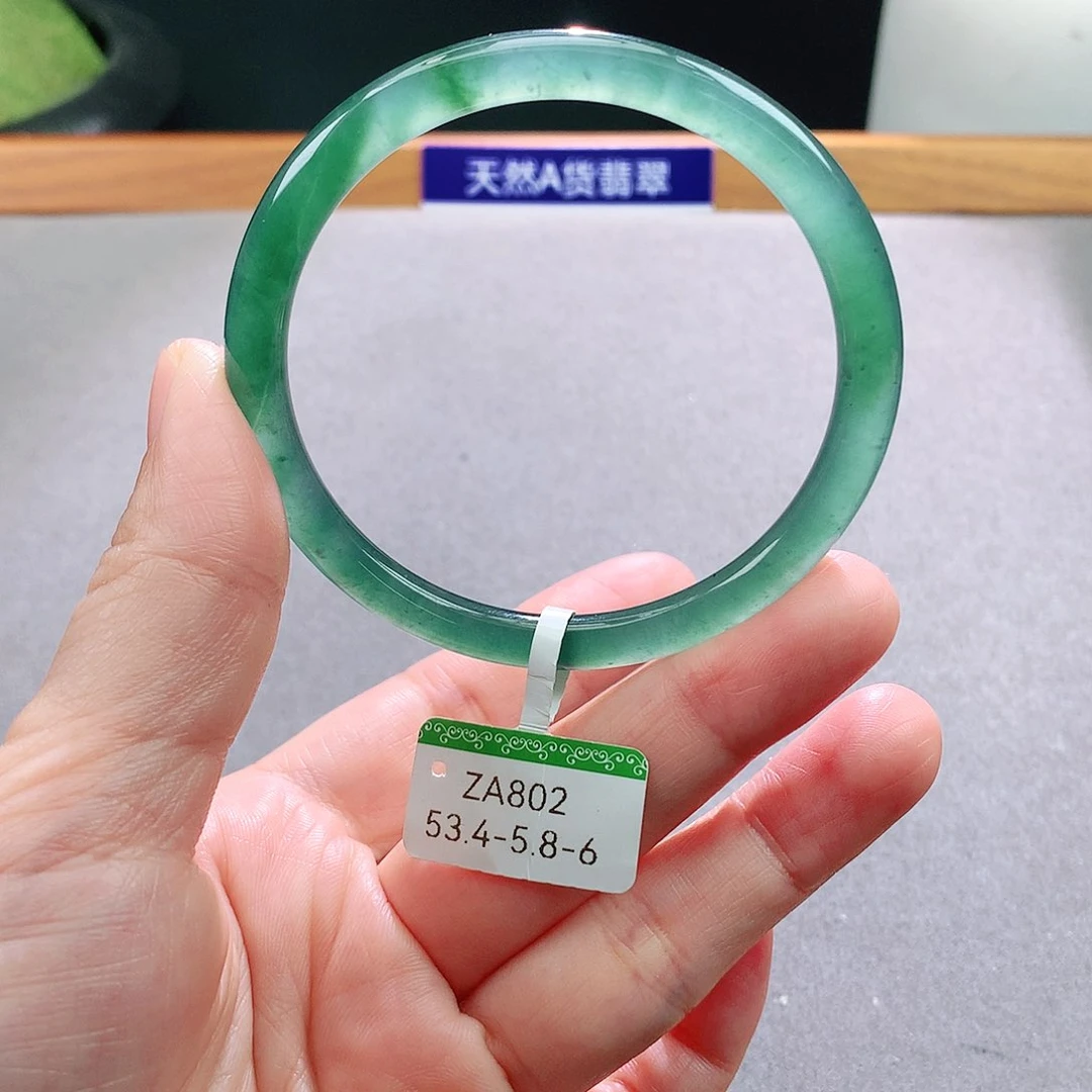 未镶嵌手镯翡翠天然翡翠手镯a货