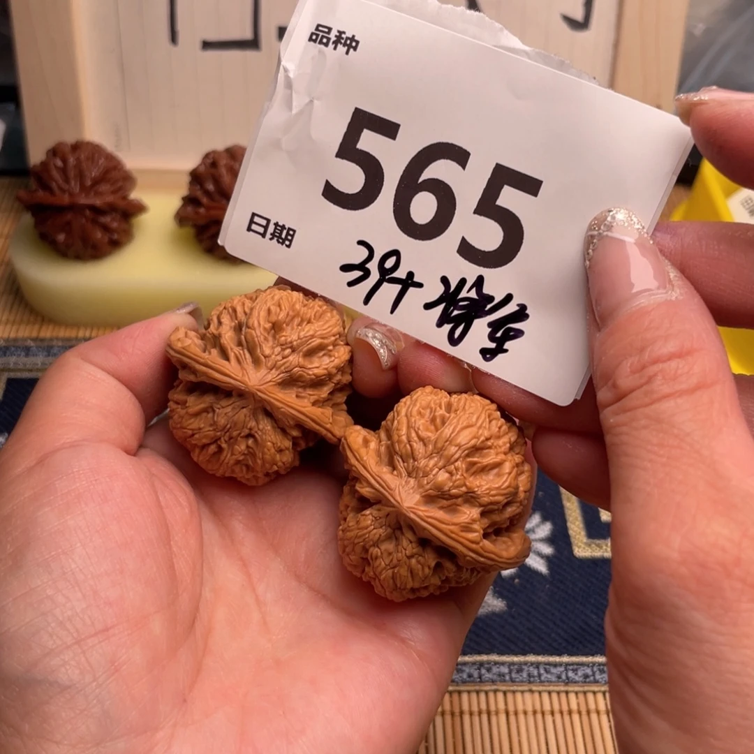 文玩核桃把件565号39将军
