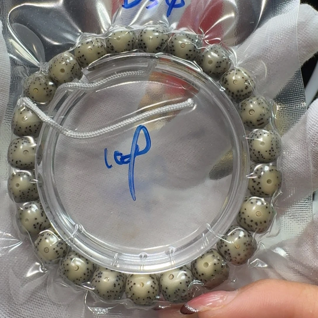 吊坠星月菩提B54福利10×9