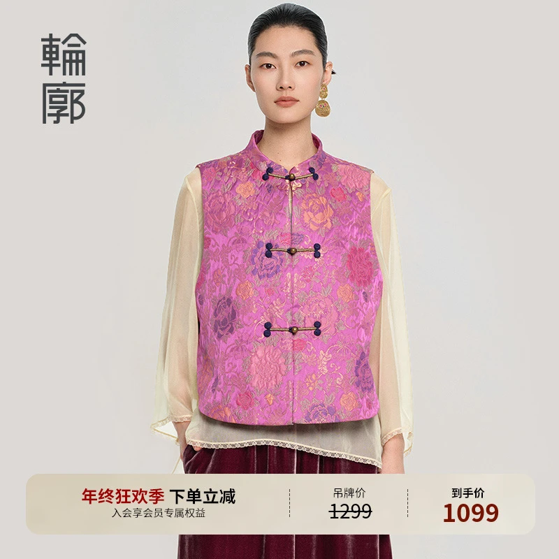 轮廓万花锦新中式国风马甲立体复古提花上衣减龄马夹日常L251Y007