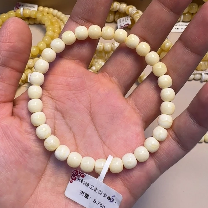 琥珀未镶嵌手串蜜蜡精工6mm老型