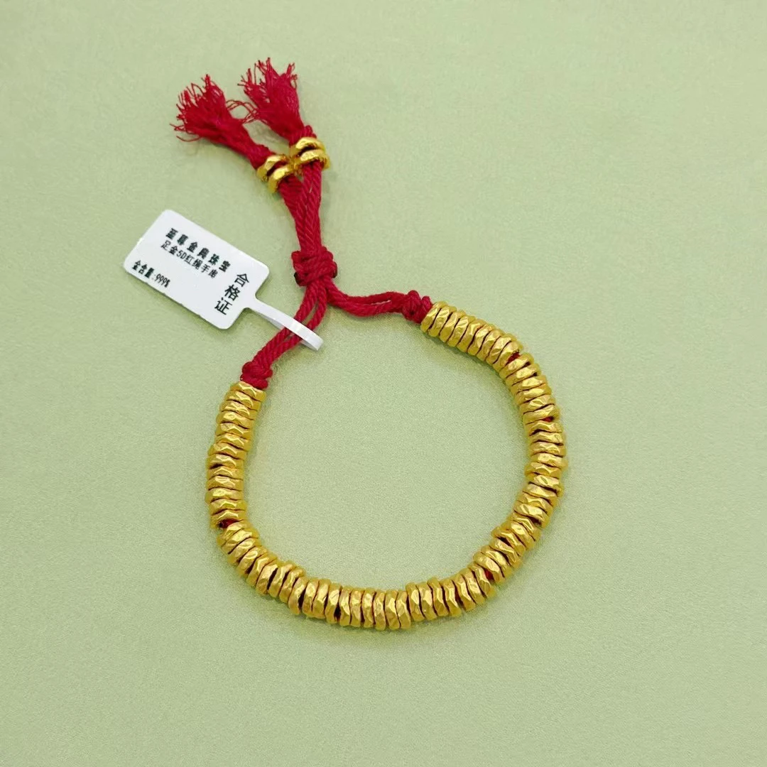 【至尊金典珠宝】足金999手串5D硬金7mm盘缠红绳可调节黄金手链
