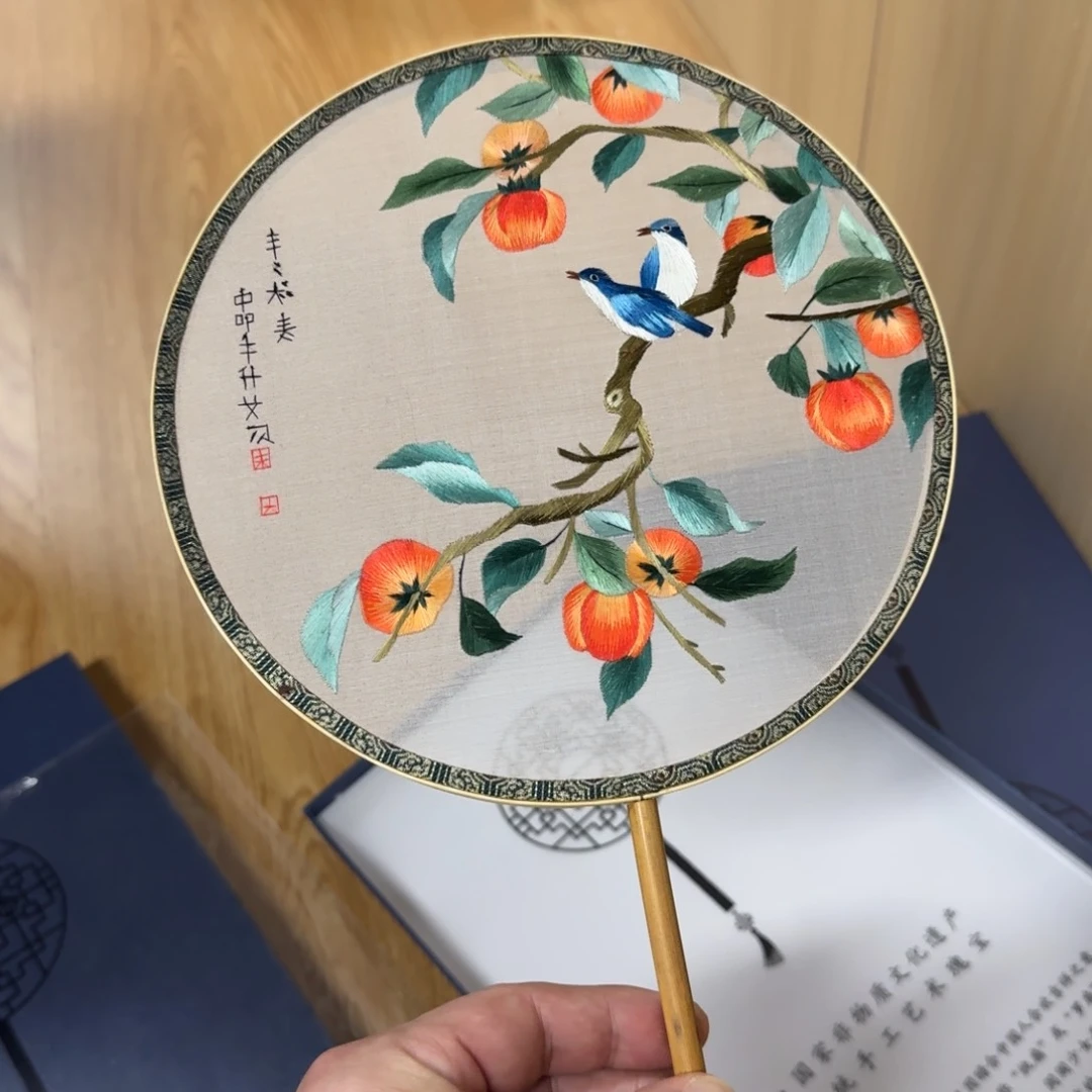 严选美物 福利多多