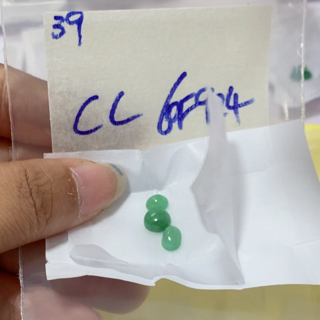 c***j未镶嵌定制翡翠不