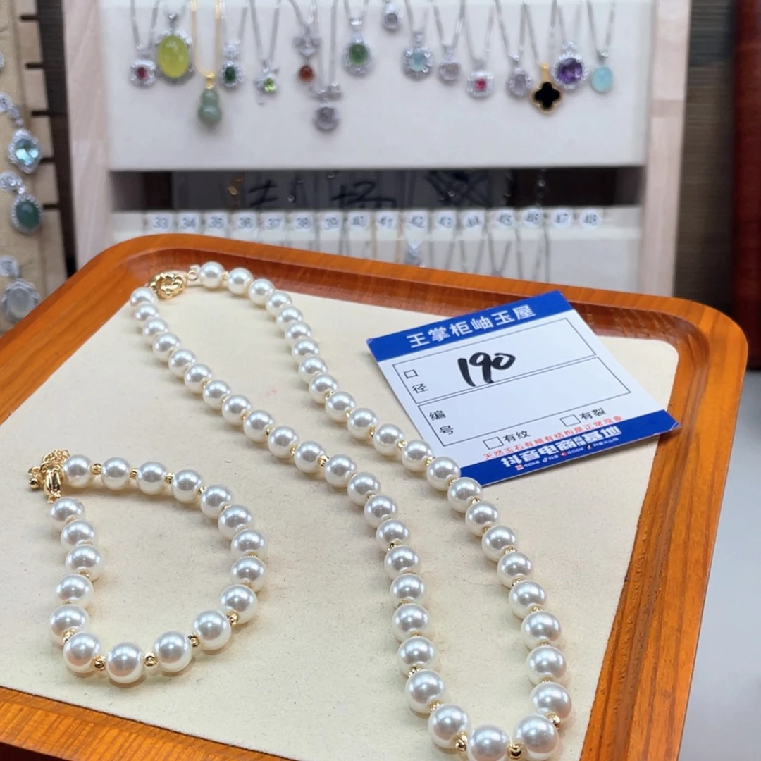 岫玉合金吊坠吊坠