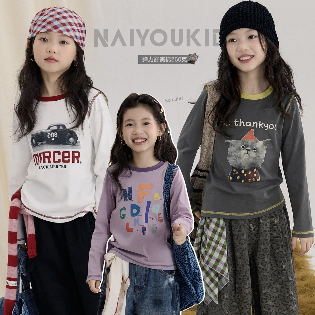 NAIYOUKIDS【小怪咖】女童T恤2025秋装印花百搭宝宝休闲长袖Y6604