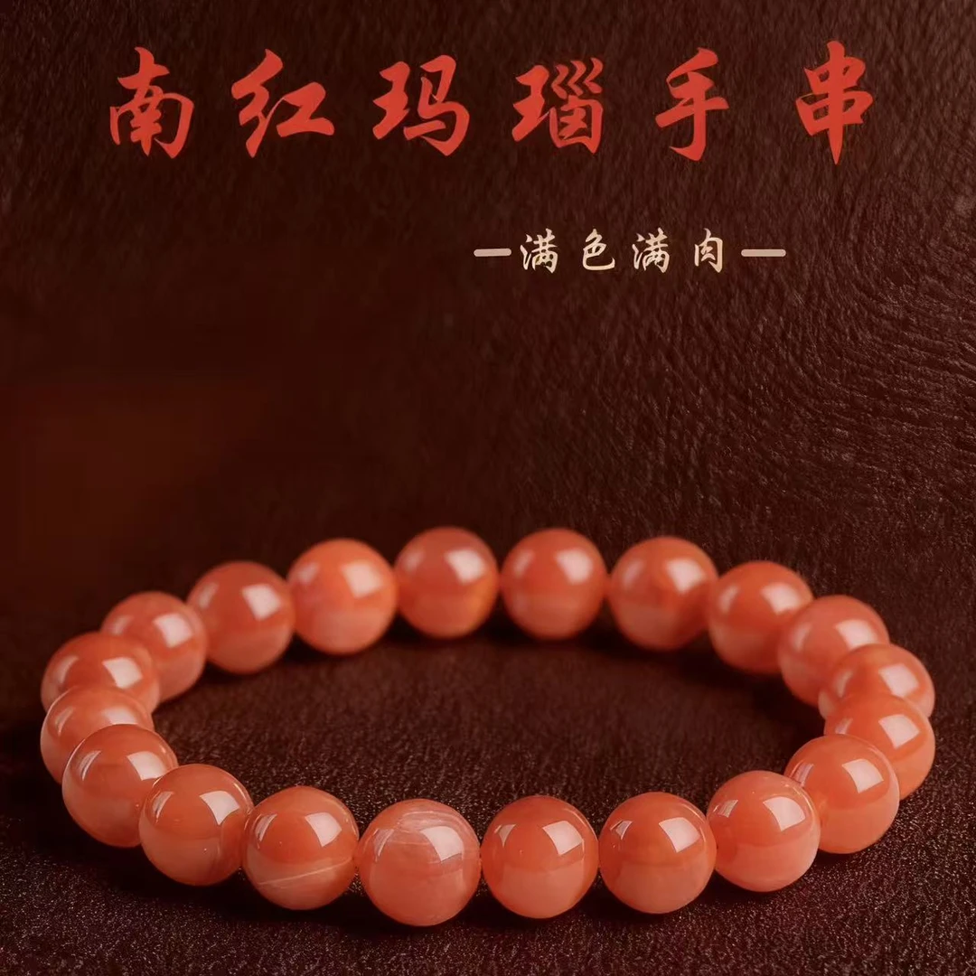 四川凉山南红玛瑙手串满色满肉柿子红单圈女款本命年手链