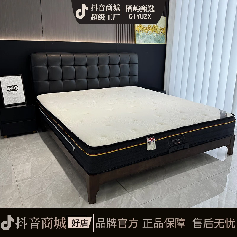 【华夫格】意式轻奢白蜡木真皮中古风主卧双人大床意式实木婚床