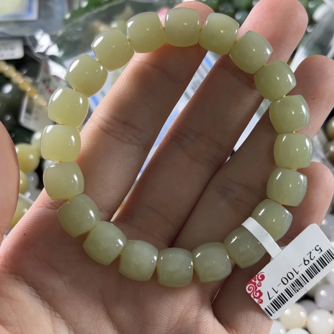 手链未镶嵌和田玉153