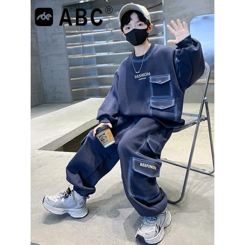 ABC男童春秋款套装新款中大童秋季宽松男孩秋装儿童休闲卫衣帅气