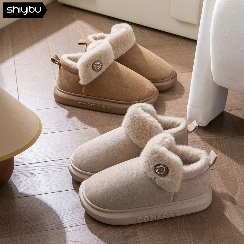 厚底包跟雪地靴女士冬天拖鞋女款2025新款爆款加绒加厚保暖棉拖鞋