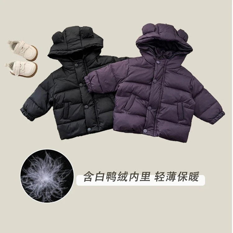 男女宝宝韩版防寒防水保暖外套儿童轻薄棉服宝宝加厚卡通洋气外套