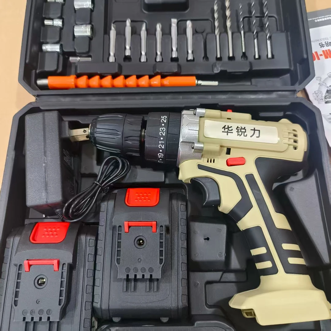 华锐力28件套大功率锂电电钻三功能手电钻