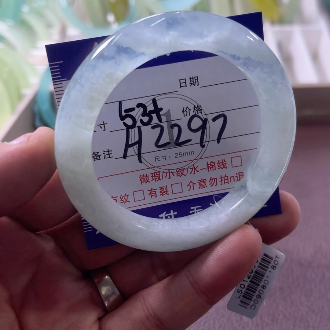未镶嵌蛇纹石玉手镯（圆镯）