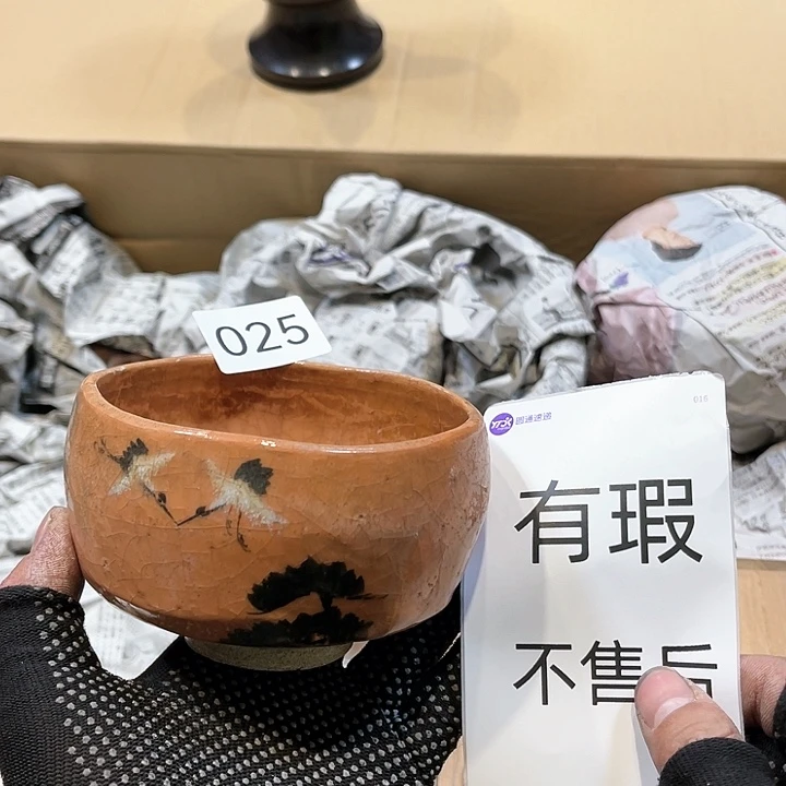 茶宠我们都在努力着改变