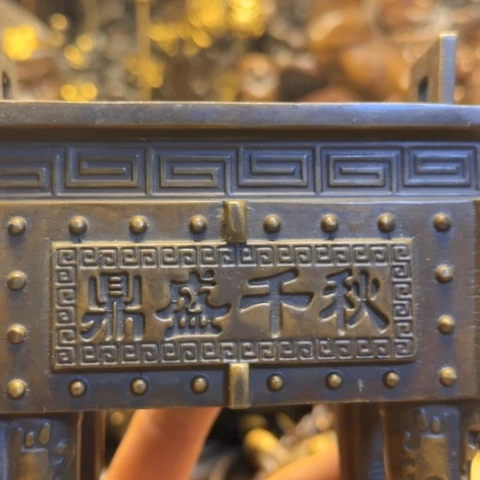 直播间专属链接所见即所得