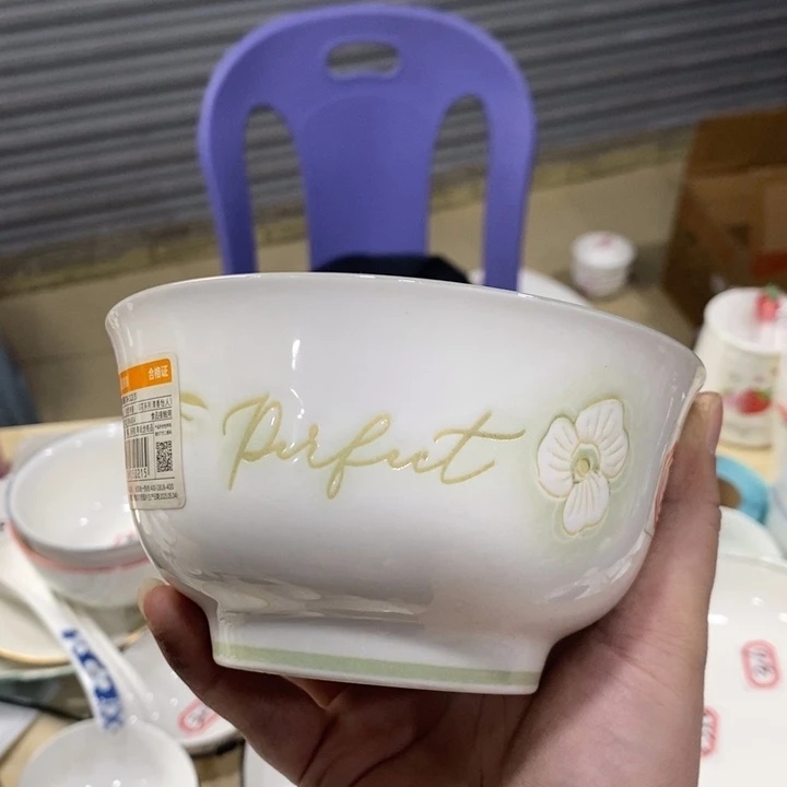 南***之摆件陶323号5英寸10个装雅诚德清香怡人米饭碗