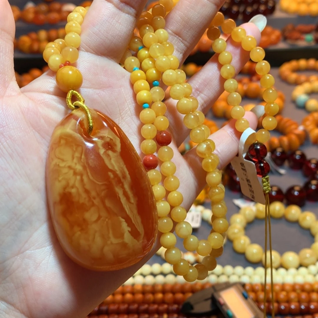 【闪购商品】蜜蜡吊坠(赠链)未镶嵌