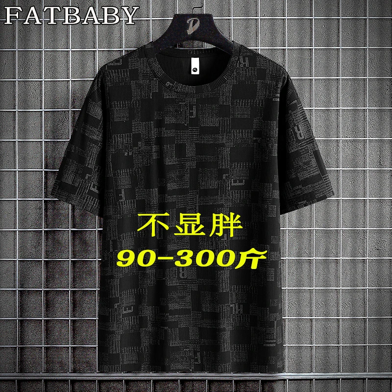 男士透气圆领短袖t恤夏季胖子大码半袖休闲上衣薄款宽松潮流满印t