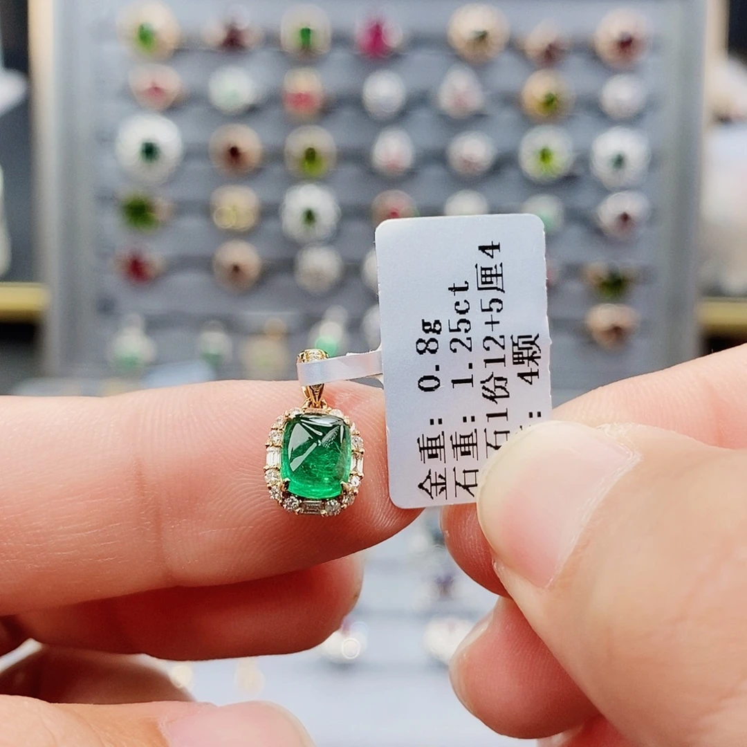 18K金镶嵌颈饰祖母绿1.25ct