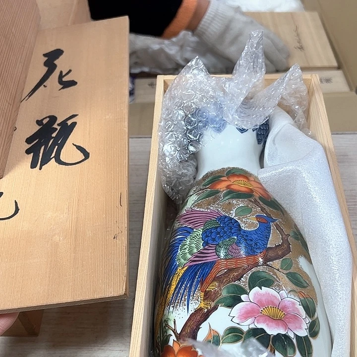 瓷*新亿阁中古商品无售后