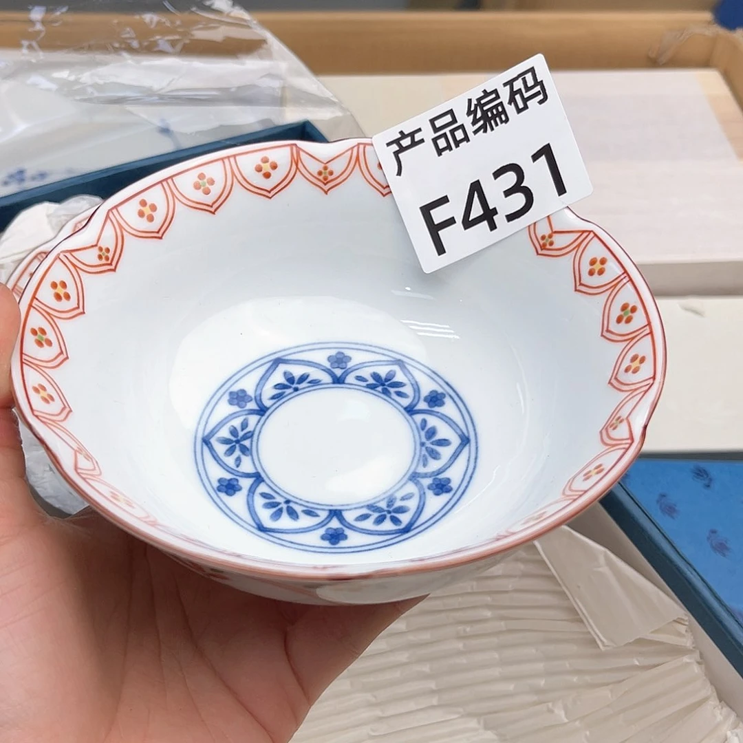 瓷片哦哦哦哦哦哦哦，