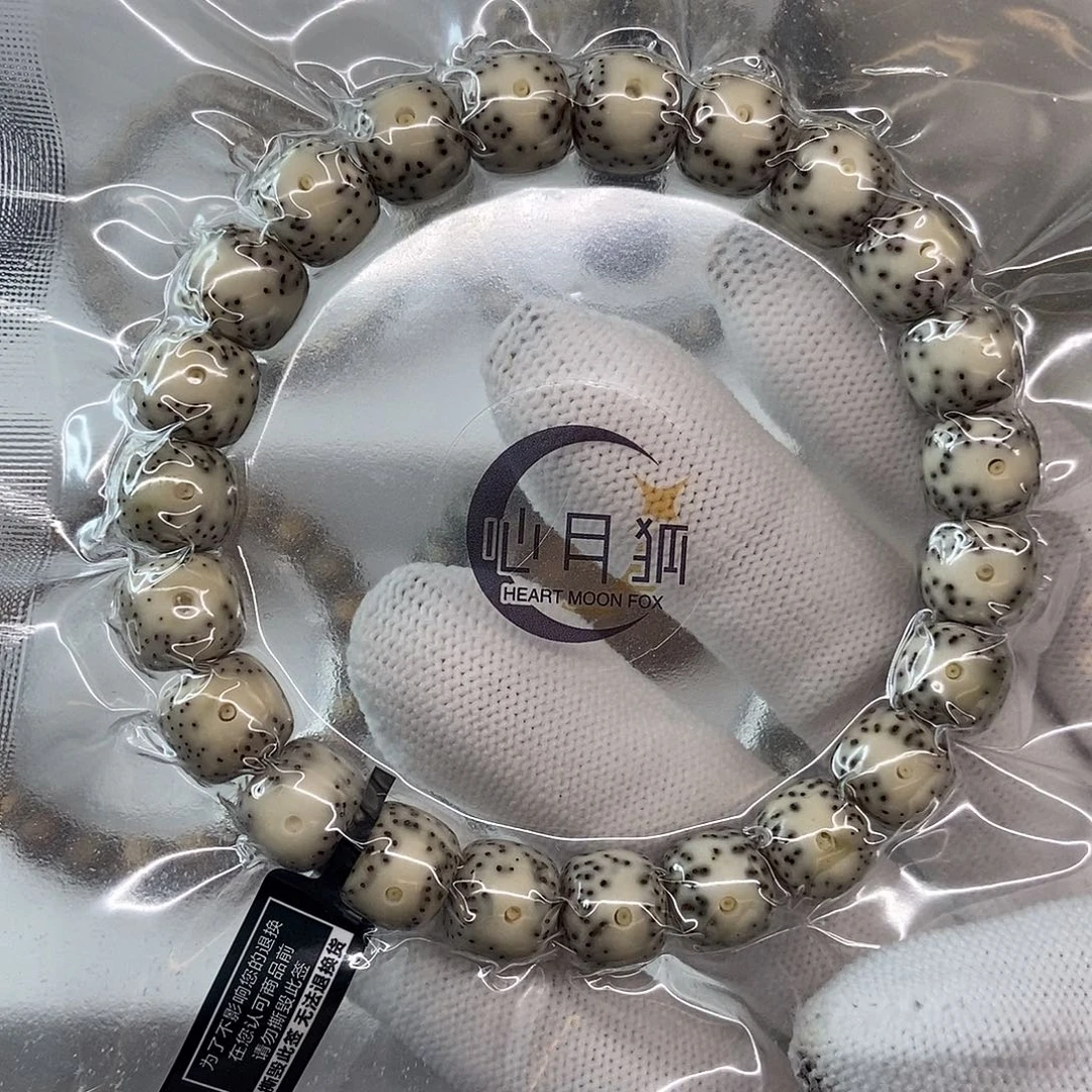 帕***尔手串星月菩提10瓷白双白64