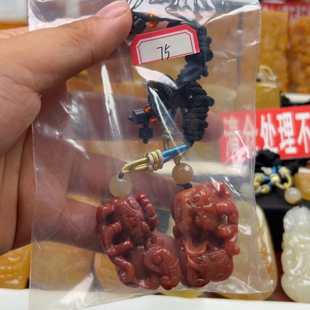 石英质玉（黄龙玉）未镶嵌多样性发货，发其一