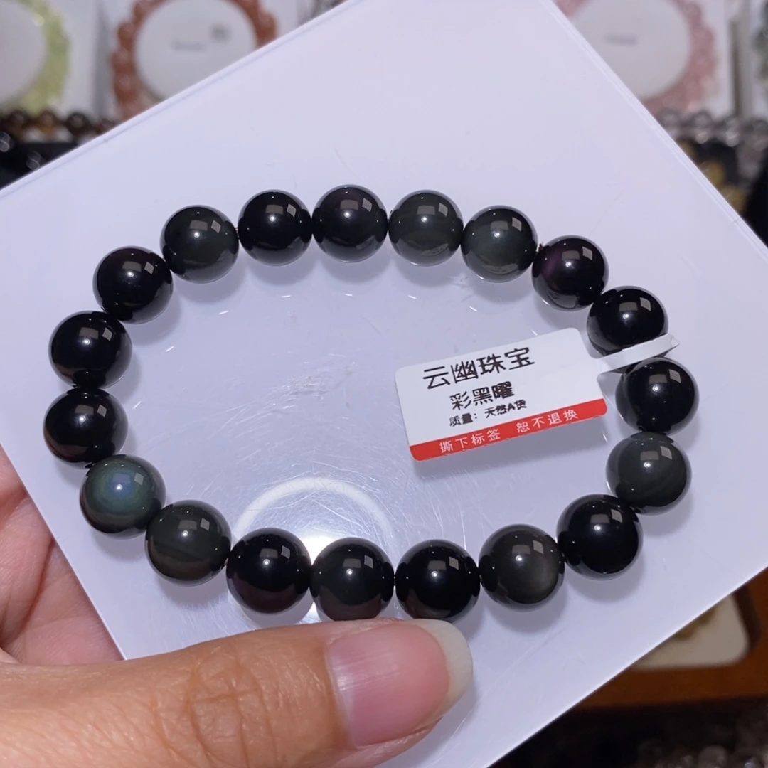 【闪购商品】黑曜岩手链未镶嵌彩耀石10m