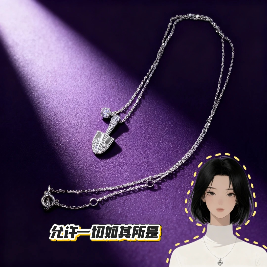 坠链均925银 象森925银小众祝愿项链