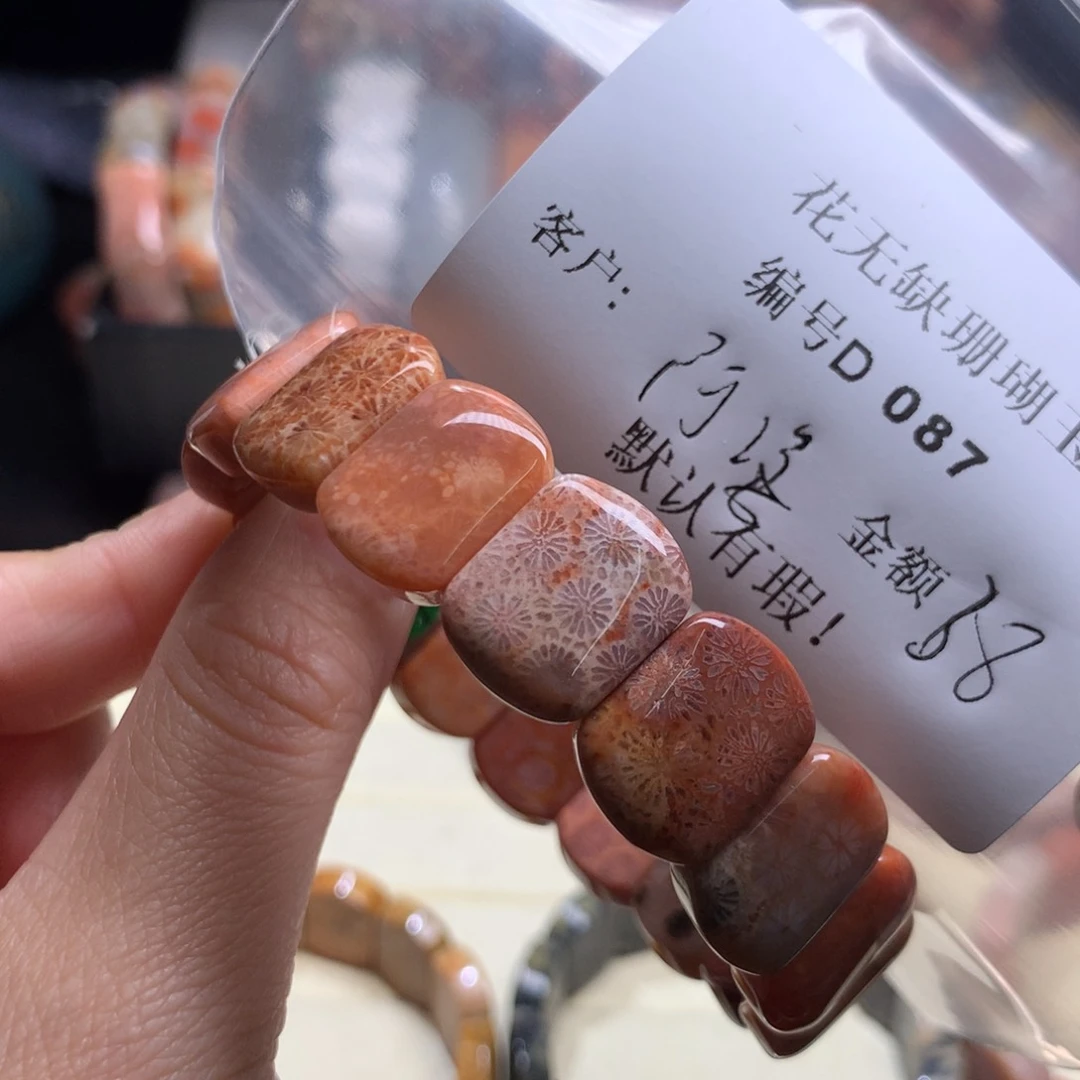 硅化玉手镯未镶嵌阿*