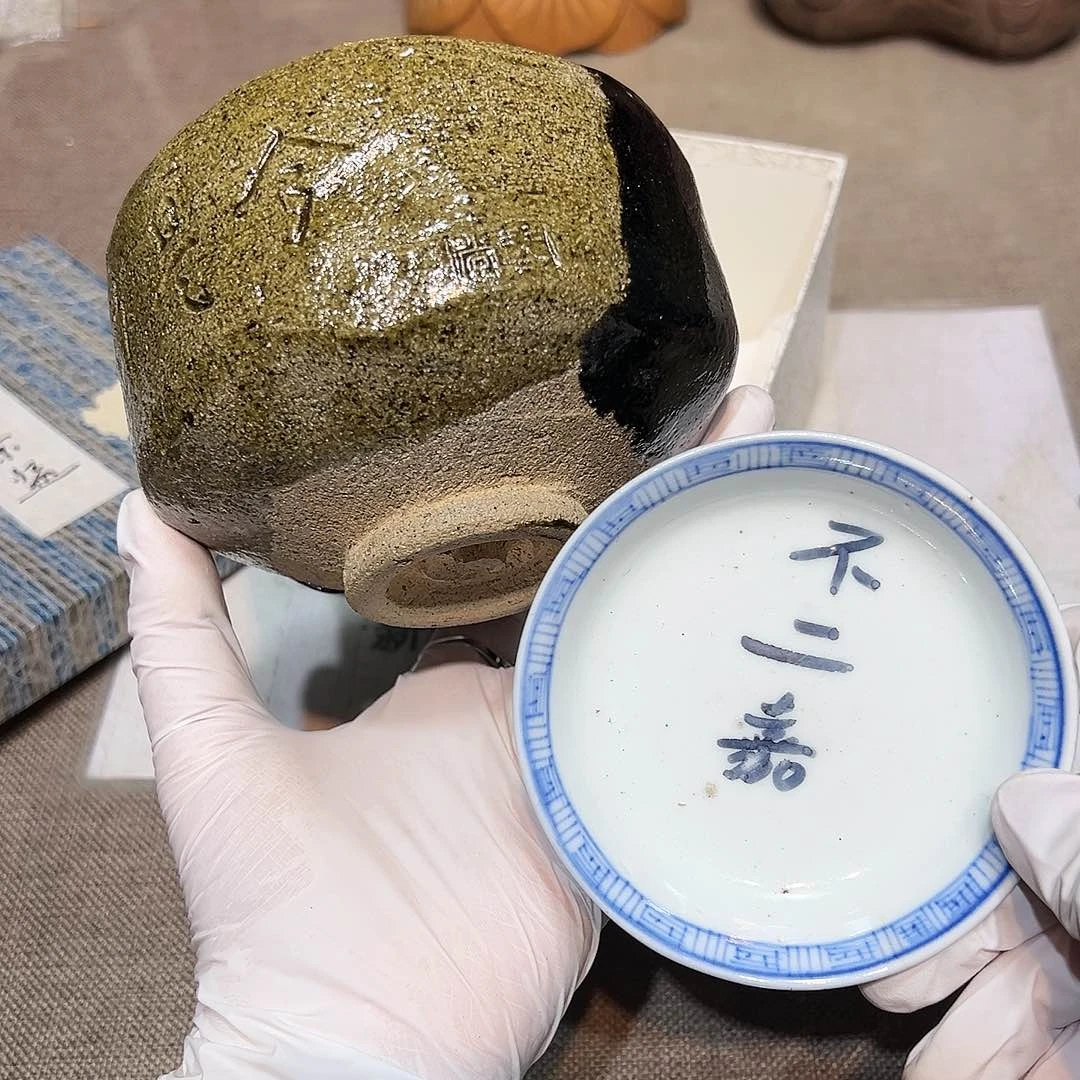 瓷片瓷器满58包邮包邮包邮