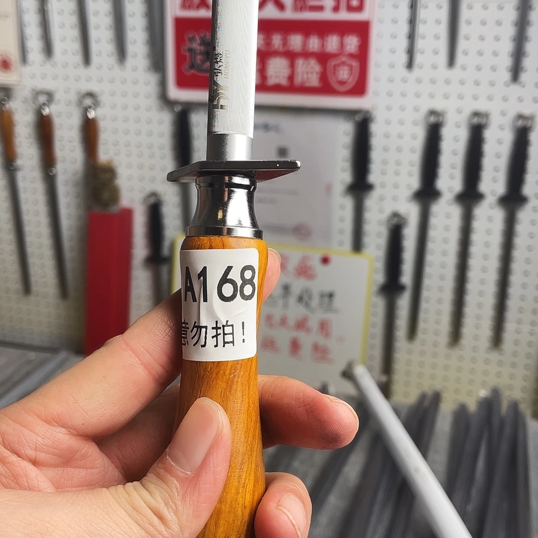 微瑕疵12寸超细纹分体式花梨木手柄——168