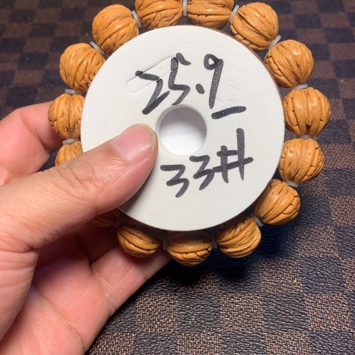 桃核手串33号健健康康