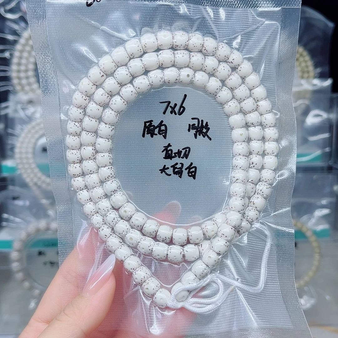 手串星月菩提原白7*6直切大留白长串