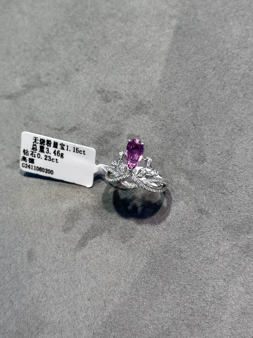 18k金无烧粉蓝宝戒指 约1.15ct 00123947