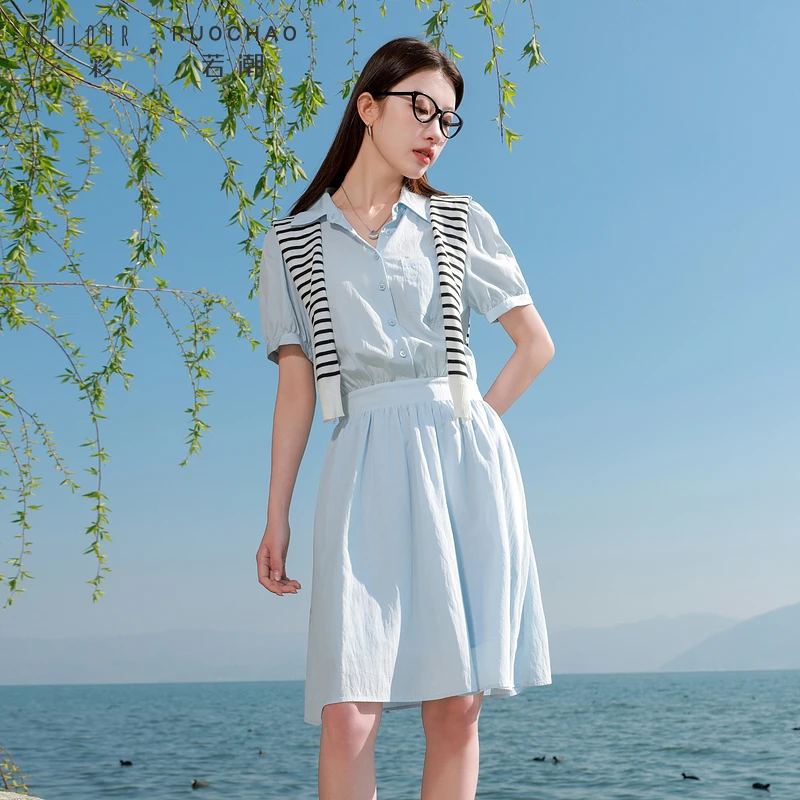 1048马琦尧专属三彩若潮大码女装2025夏季新款清新翻领连衣裙dbq