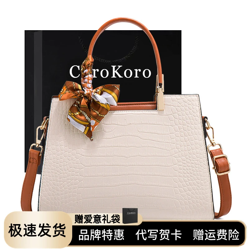 妈妈款包包2025新款高级感时尚女包送婆婆礼物大气中年斜挎手提包