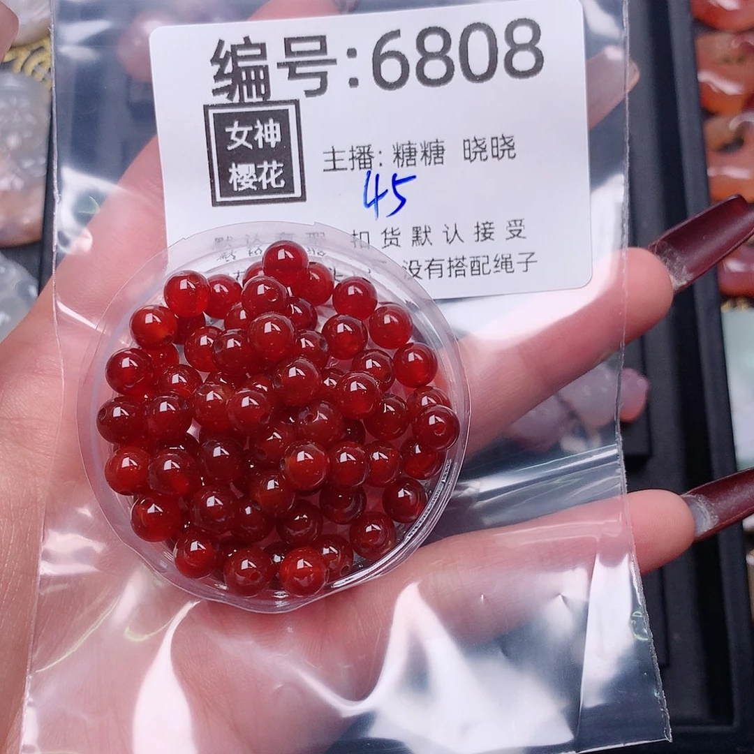 玛瑙/玉髓颈饰合金吾*娴