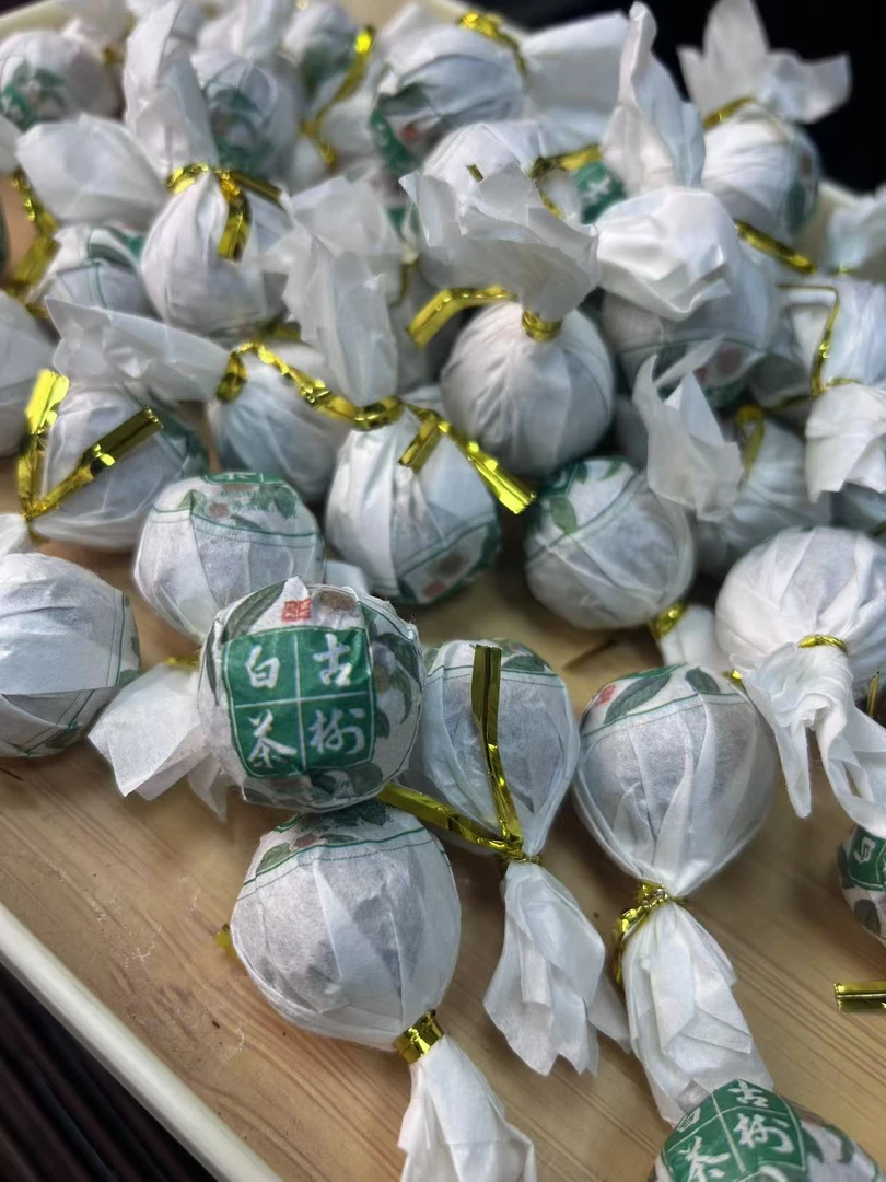 2018年古树白茶龙珠500克（白）