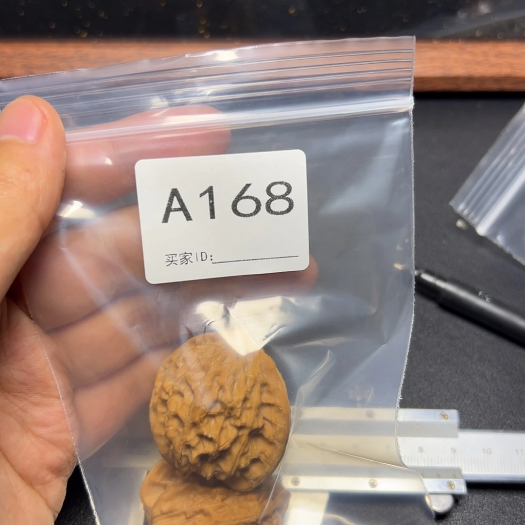 手串/手链核桃，哈哈哈哈