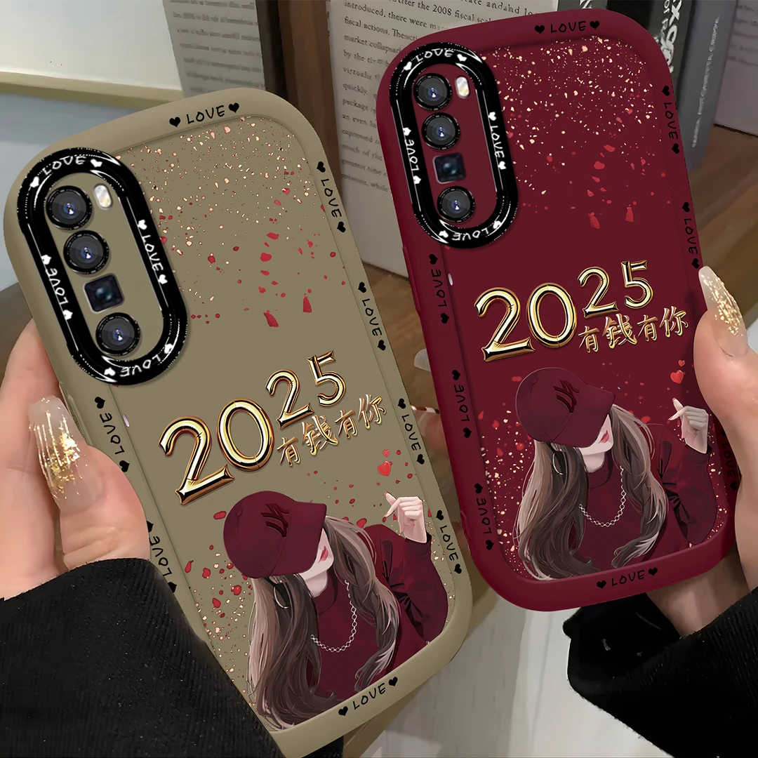 适用于【华为】Nova7Pro创意2025有钱有你女孩网红硅胶手机壳