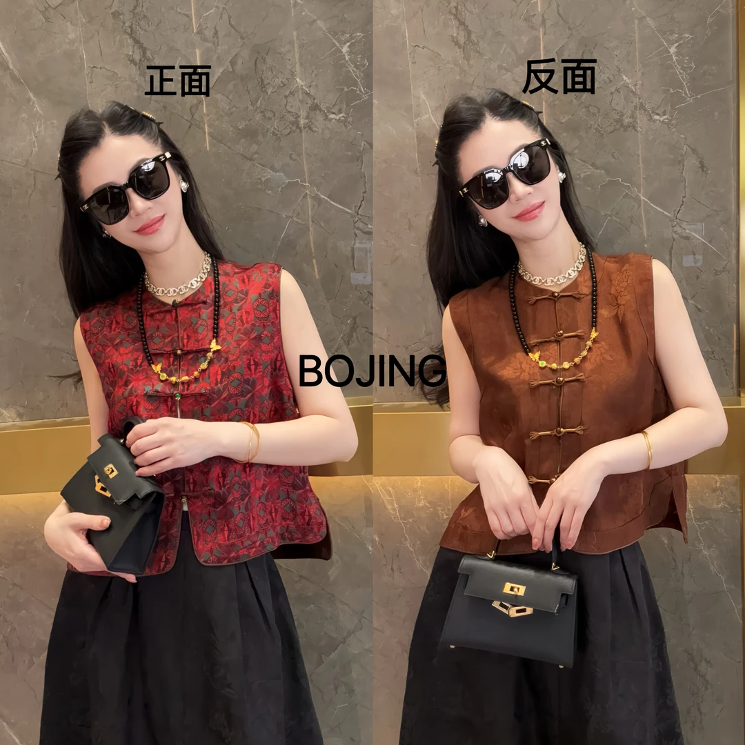 【绿肥红瘦】新中式双面穿显瘦气质网红时尚复古中国风马甲上衣